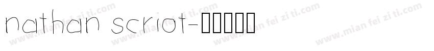 nathan scriot字体转换